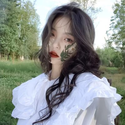 特别好看又特别有气质的比较有仙气的女生头像,她的美丽却是她的本质