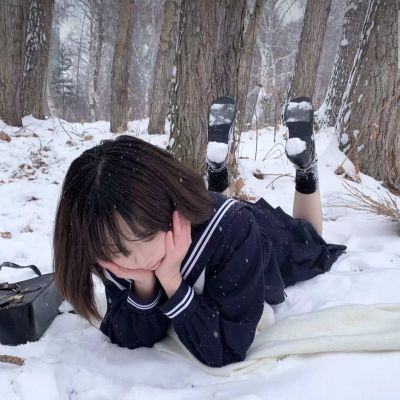 女生头像 这个冬天有人给你捂手吗