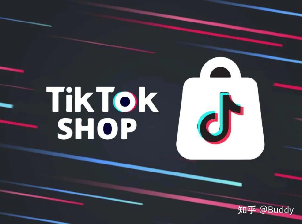 TikTok 开店与营业执照的关系(tiktok开店需要营业执照吗)