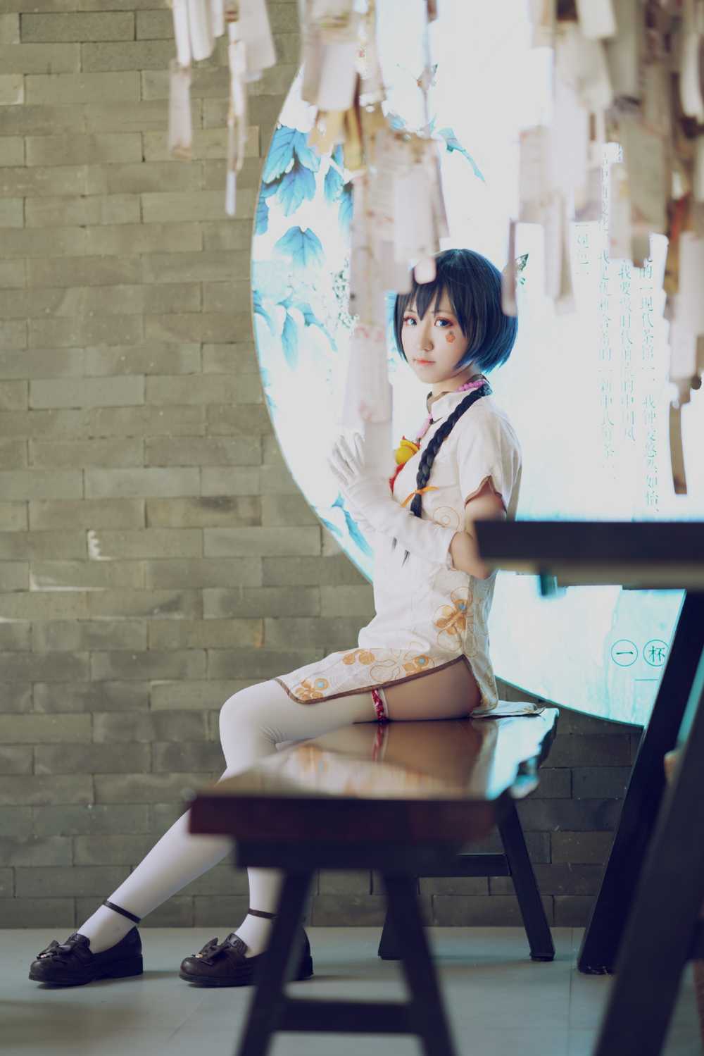 家庭教师尤尼