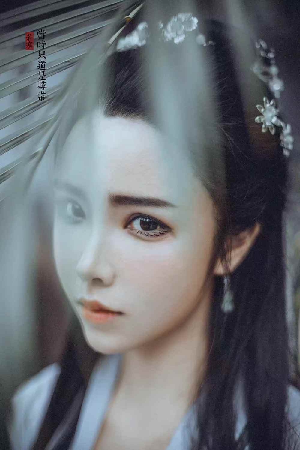 古装汉服改良