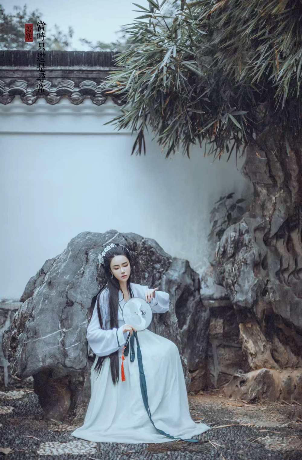 古装汉服改良