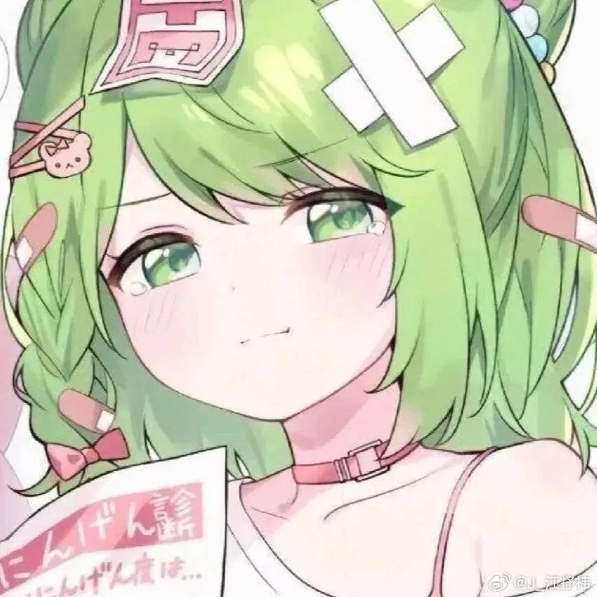𝐒𝐡𝐚𝐫𝐞”动漫女头~
