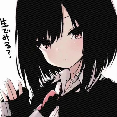神仙动漫女头动漫头像，留在回忆里和你在一起