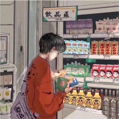 便利店情头无水印，插画系相爱在便利店